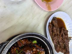 -新记肉骨茶