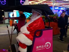 -百老汇美食街