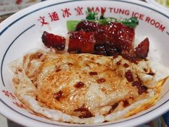 -文通冰室(东方宝泰店)