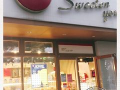 门面-85度C(上海松江九亭店)