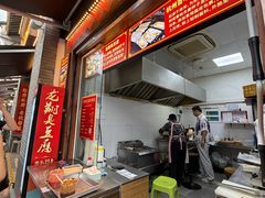 -龙翔臭豆腐(河坊街店)