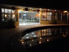 iphone_upload_pic-汕头莲花山度假村温泉