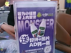 -徐记小怪兽肉蟹煲(中央大街店)