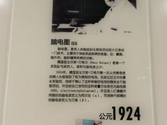 -南京鼓楼医院(鼓楼本部)