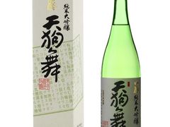 -西武百货(涩谷店)