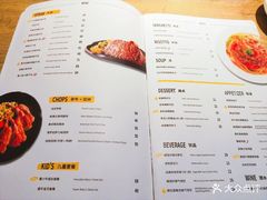 菜单-豪客来牛排(华创国际广场店)
