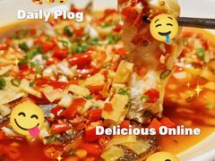 -千岛湖小鱼儿·淳安匠心农家菜