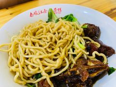 -泰顺江南春面馆
