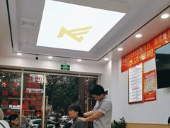 -郑远元专业修脚房(百花三路店)