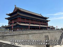 -西安城墙·碑林历史文化景区