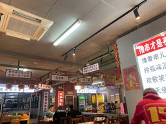 大堂-清真·老金烧烤(舜华南路店)