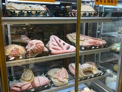 -甜心饼屋(盈彩店)