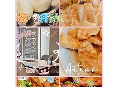 -红樱桃·欢乐餐厅(太原里店)