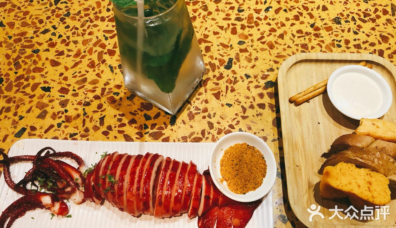 绿茉莉～大悦城店