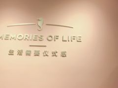 -海马体照相馆(北京apm店)