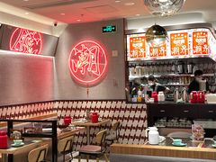 -潮界(虹桥新天地店)