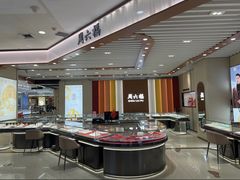 -翠微百货(龙德店)