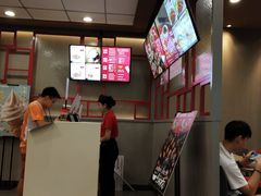 -永和大王(香缤店)