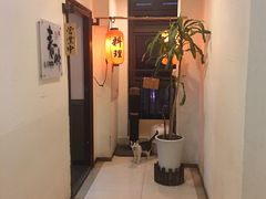 -春草居酒屋·晴子の店
