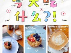 -翠湖六号全日制西餐厅(翠湖宾馆店)