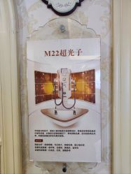 -上海玫瑰医疗美容医院