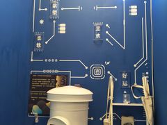 -杯欢制茶(三里屯店)