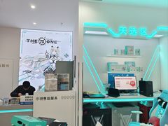 -华硕电脑ROG玩家国度·售后维修中心(虹桥天街店)