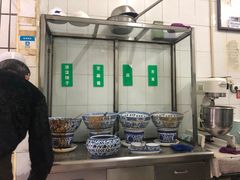 -清真·宏顺祥卤汁凉粉(大皮院店)