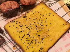 -老白清真烧烤(锦州旗舰店)