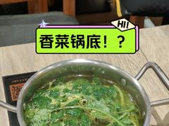 -吉野家(学院路店)