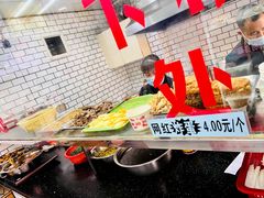 -覃肥叔桂林米粉(粮道街店)