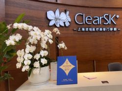 -洁铭新加坡医美