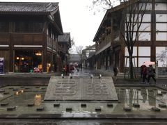 -昌州古城