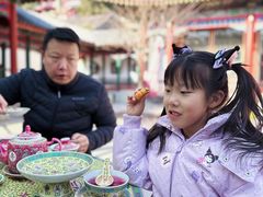 -宫事颐庭·老佛爷贵寿下午茶(颐和园店)