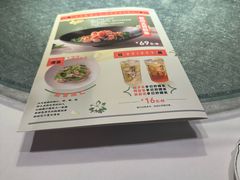 -巴蜀风月·聚会团建·生日宴(宝安店)