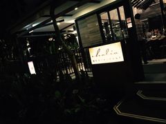 -植物园哈利亚餐厅