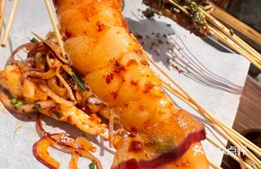 Iron Plate Super Shrimp