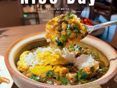 海肠捞饭-KŌNG胶东小馆·酒馆(华熙店)