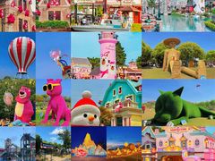 -歌斐颂巧克力小镇