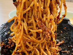 -庆蓉云·庆云面(双林店)