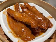 百搭酱皇蒸凤爪-陶陶居酒家(海岸城店)