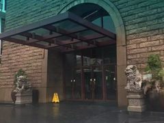 -苏州吴宫泛太平洋酒店
