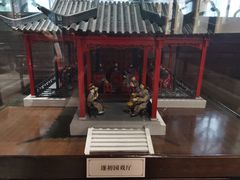 -中国昆曲博物馆