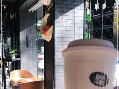 -YUMI芽米·法式烘焙·咖啡(文化宫店)