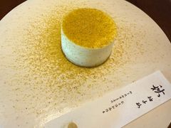 -元古雲境(新天地店)