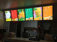 -有间冰室(侨港风情街店)