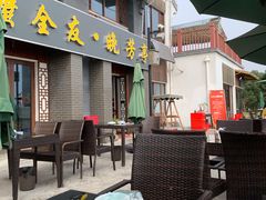 -七的湖·晚芳亭·阳澄湖农家菜·大闸蟹(莲花岛店)
