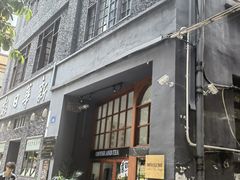 -新华日报营业部旧址