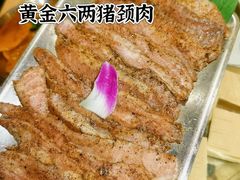-留香铁板烤肉(解放西路旗舰店)