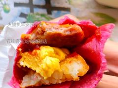火腿扒早安营养卷-麦当劳(容桂客运站得来速店)
